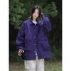Autumn Anti-splash Jacket Japanese Casual Fashion Hooded Jacket Jacket Shirt Jacket
