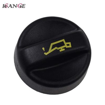 Крышка маслозаливной горловины 9674157180 Для Citroen Ford Mazda Fiat Volvo Relay Bipper Tepee Boxer Berlingo C2 C3 C4 C5 Jumper Xsara Picasso