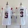 New England Patriots NFL Football Jersey Tom Brady 12 8 9 10 Custom Embroidered Team Uniform Men