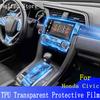Для Honda Civic Внутренняя Центральная Консоль Панель Воздуховодов Панель Рулевого Колеса ТПУ Прозрачная Защитная Пленка от Царапин