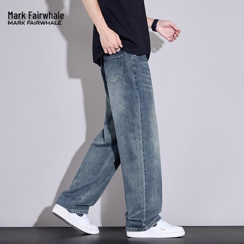Mark Fairwhale Универсальные свободные джинсы для мужчин