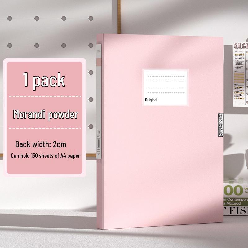 Архивный бокс формата А4, толщина пластика 55 мм, для офисных и бухгалтерских документов.