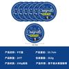 Pre-Sale Blue Graduation Season Disposable Paper Plate Set Paper Cup Paper Towel Tablecloth Party Decoration Supplies