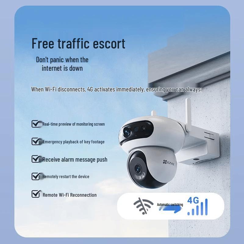 Ezviz H90 Двухобъективная Wi-Fi/4G Наружная PTZ Камера Безопасности (Китайская версия)