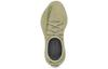 adidas Yeezy Boost 350 V2 Sulfur Мужские FY5346