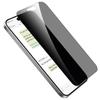 Puro Privacy Tempered Glass For iPhone 16 Pro