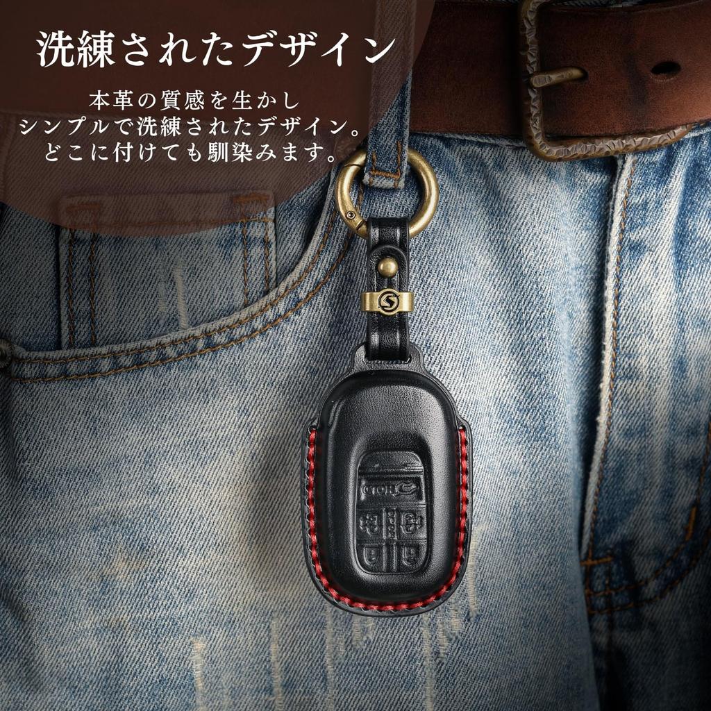 [smasol] NBOX N-BOX Custom New JF5 JF6 Step Wagon Key Cover ZRV ZR-V Genuine