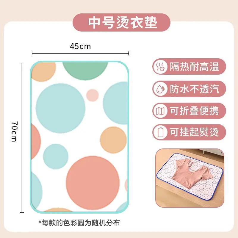 Гладильный коврик, устойчивый к высоким температурам, складная гладильная доска для дома, утюг для одежды, теплоизоляция, ткань, защищающая от ожогов