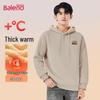 Baleno Men's Winter Fleece Lined Hooded Sweatshirt
