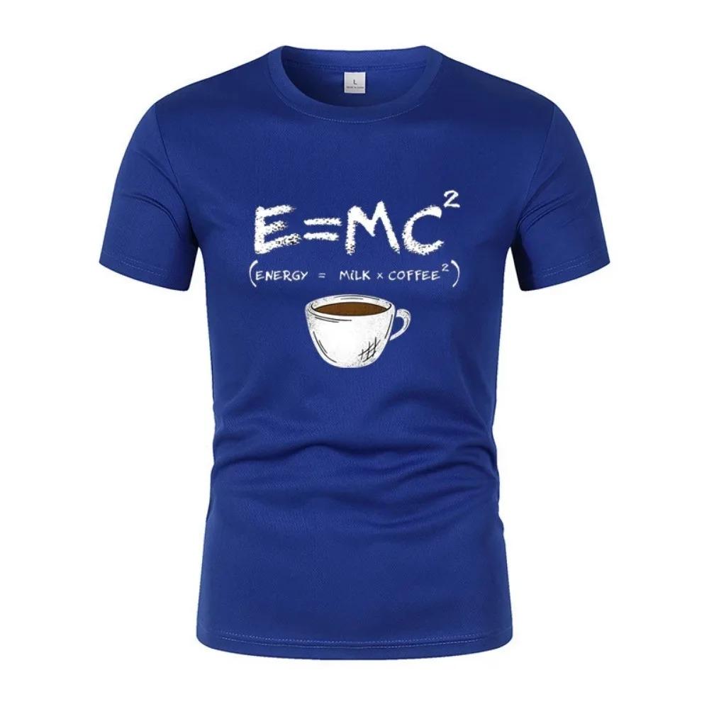 Футболка мужская с принтом «Energy=Milk+Coffee», летняя, для активного отдыха, для бега, быстросохнущая, спортивная, с короткими рукавами, для улицы, свободного покроя