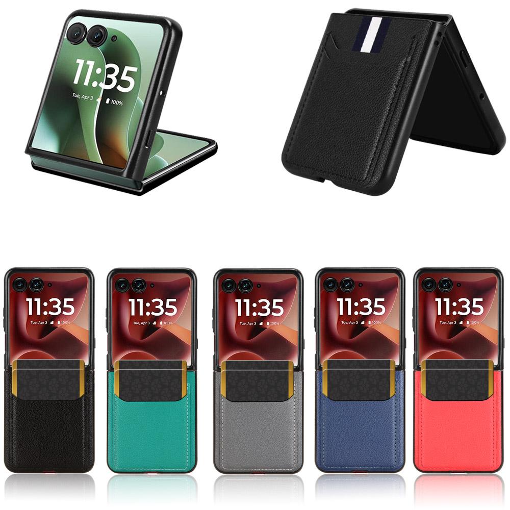 Чехол с текстурой из ПУ-кожи для Motorola Razr 60 Ultra Moto Razr Ultra 2026 Чехол-книжка Слот для карт Задняя крышка Coque Fundas Capa