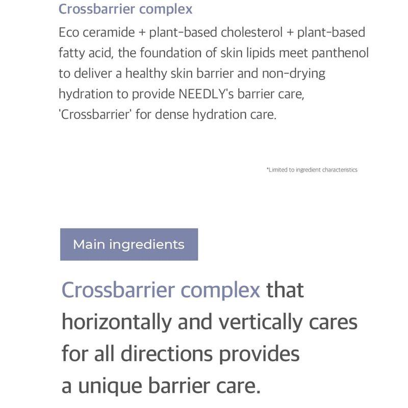 NEEDLY Тонер Crossbarrier