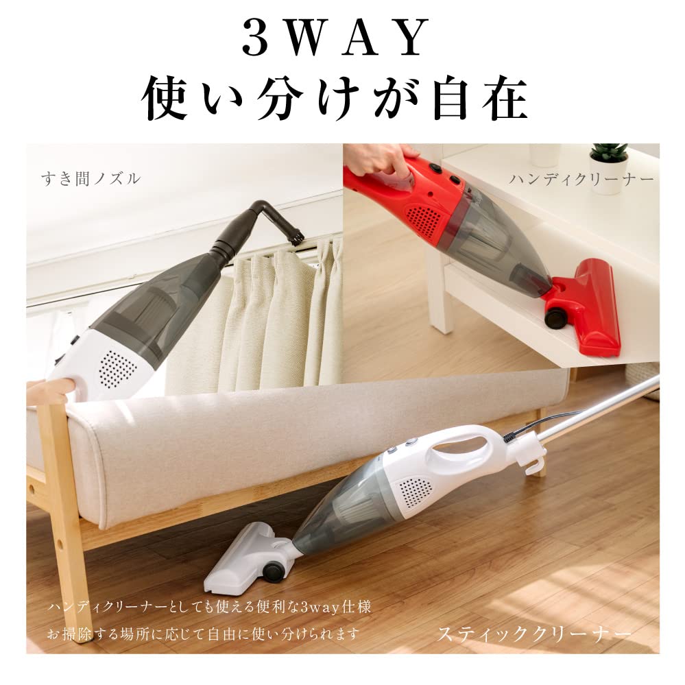 Пылесос проводной циклонный отдельно стоящий 3WAY сверхлегкий 12000 Па с мощным всасыванием большой емкости пылесборник 1200 мл фильтр HEPA проводной многофункциональный