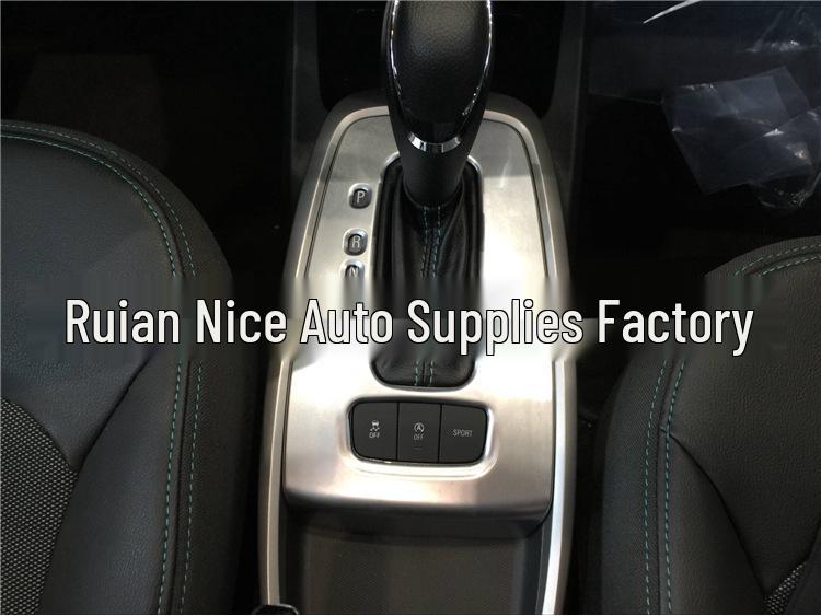 Alphard Carbon Fiber Interior Armrest Decoration