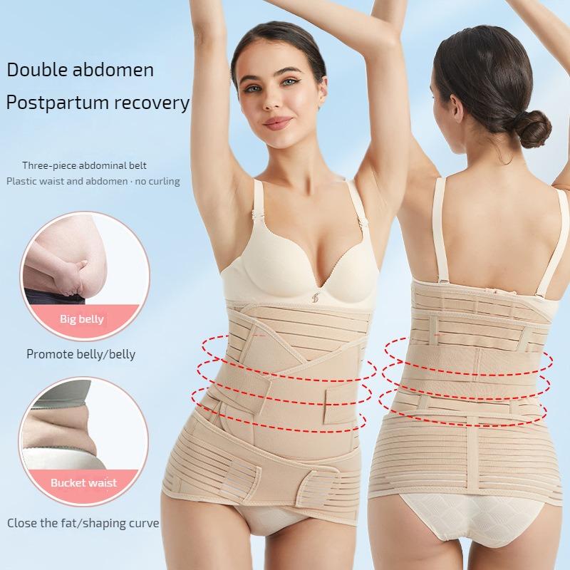Послеродовой ремонт с эластичной брюшной лентой Брюшной пояс 3-в-1 Дышащий высокоэластичный пояс Инструмент для кесарева сечения для естественных родов