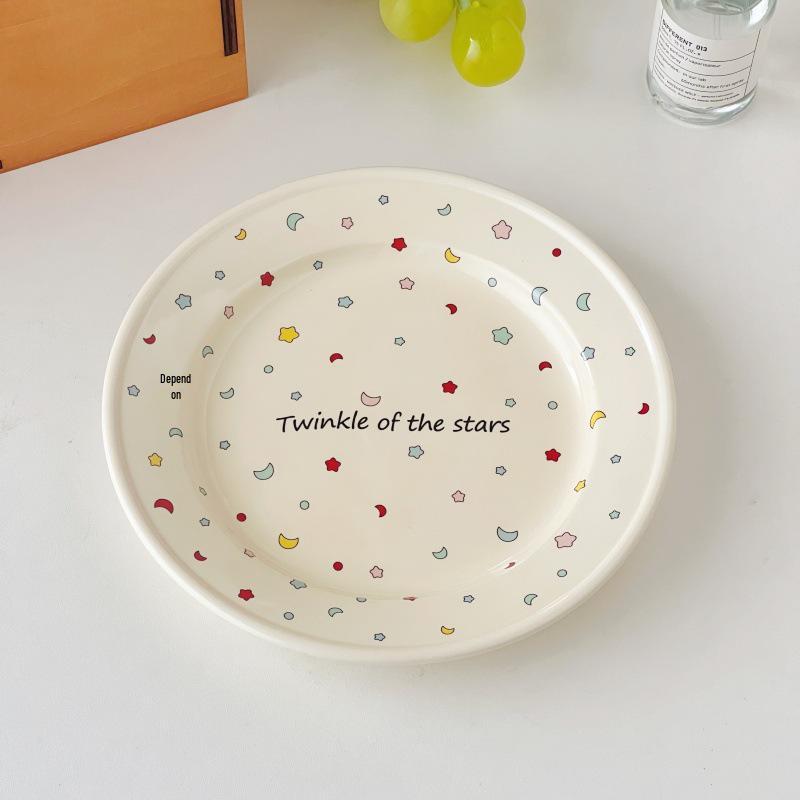 Простой сливочный набор посуды: Тарелка со звездой, Пиала для риса, Обеденная тарелка, Миска для фруктов, Десертная тарелка