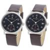 Salvatore Marra Pair Watch Storage Box for Men and Simple Retro Watches Women, Brown, Style, SM20106-SSNV/BR, SM20106-SSNV/BR