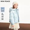 Зимняя пуховая куртка для девочек MiniPeace