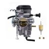 DRZ250 Motorcycle Carburetor for Suzuki DR-Z250 13200-13E40 13200-13E41