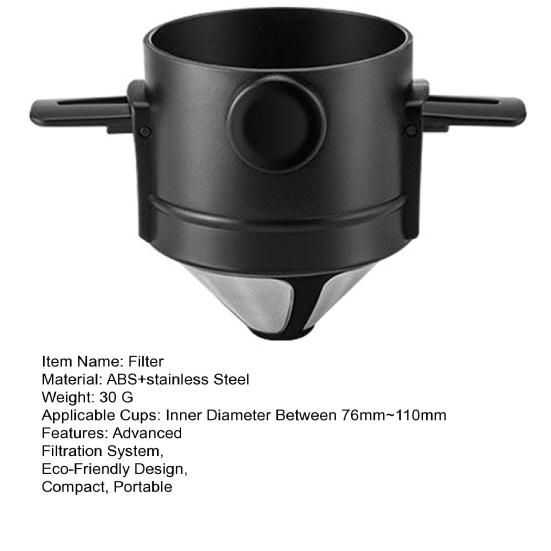 Капельница для заваривания кофе из нержавеющей стали. Двухслойный фильтр. Экологичный конический фильтр. Легко использовать.