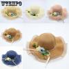 New Grass Hat Women's Summer Big Edge Sunshade Beach Hat Foldable Luxury Flower Sun Hat Big Brim