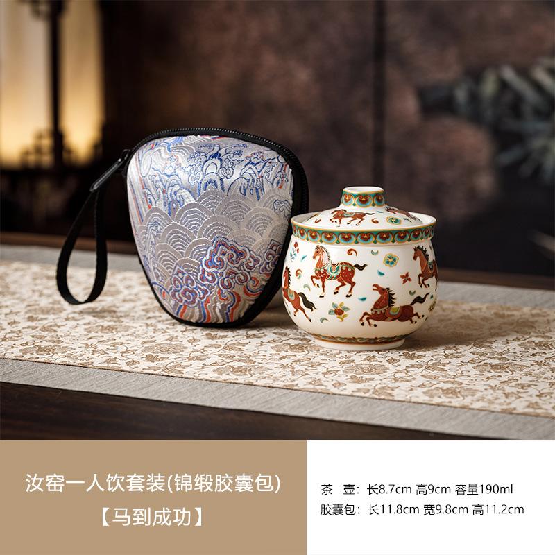 Dunhuang master cup one person drinking tea separation single cup personal special ceramic party business event souvenir