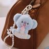 BT21 Брелок для ключей NEWBORN Season 2 Baby Plush