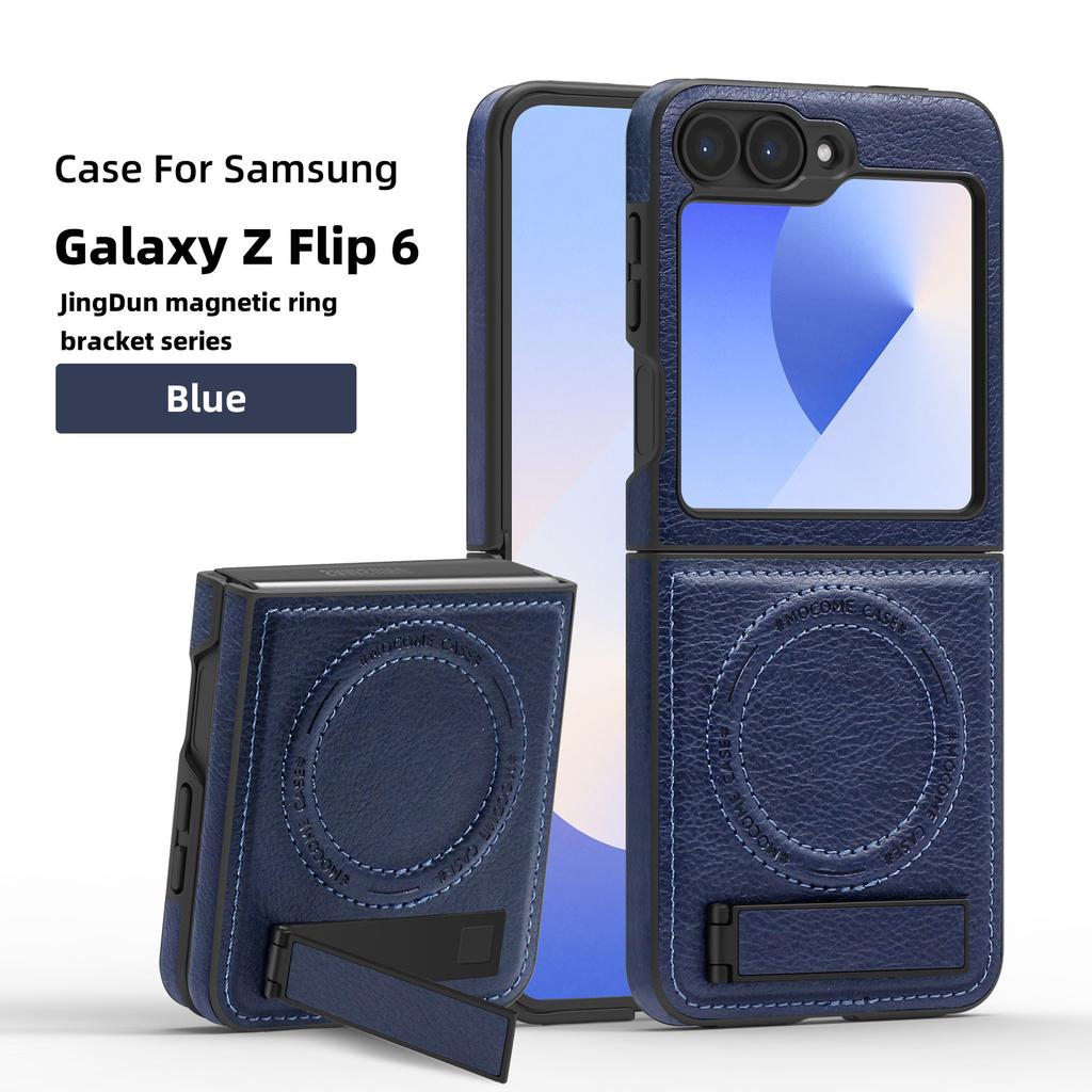 Suitable for Samsung Z Flip7 5 6 Phone Case 4 3 Bracket Magnetic Wireless Charging Leather Folding Screen Protective Cover