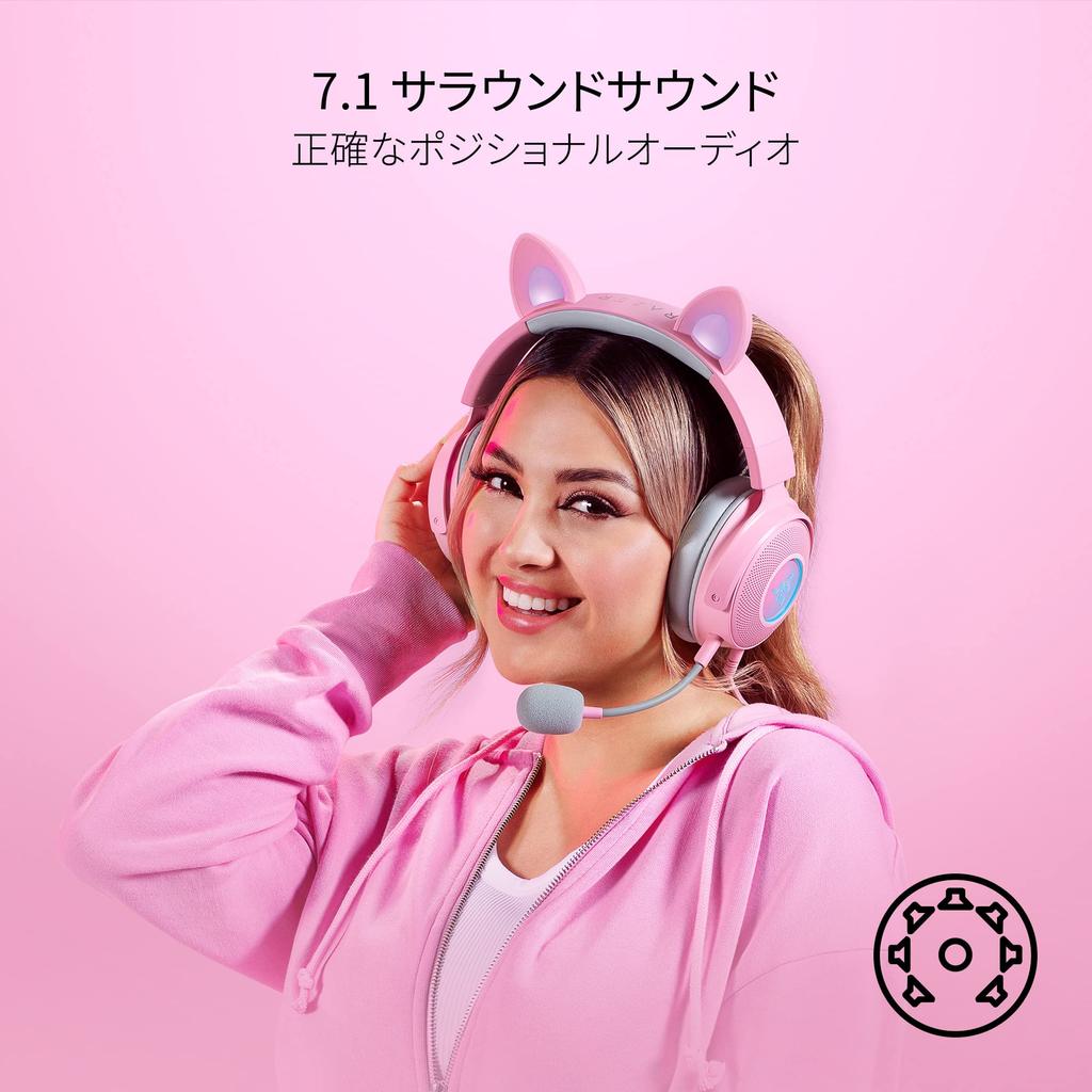 Razer Игровая гарнитура Kraken Kitty V2 Pro Quartz Pink – гарнитура