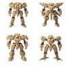 Front Mission Structure Arts 1/72 Scale Plastic Model Kit Series Vol. 5 Boxed Set (4 Pieces Per Box, 4 Models Total) [First-run Bonus: Set of 5 Japane
