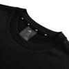 Adidas Men's Summer M BL SJ T-Shirt JE8945