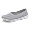Spring Mesh Women'S Shoes Flat Bottom Soft Surface Comfortable Sports Shoes Shallow Mouth Hollow Breathable Casual Women'S Shoes 35-42
