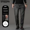 Мужские джинсы весна и осень дымчато-серые джинсы Новые свободные простые прямые брюки повседневные универсальные мужские брюки