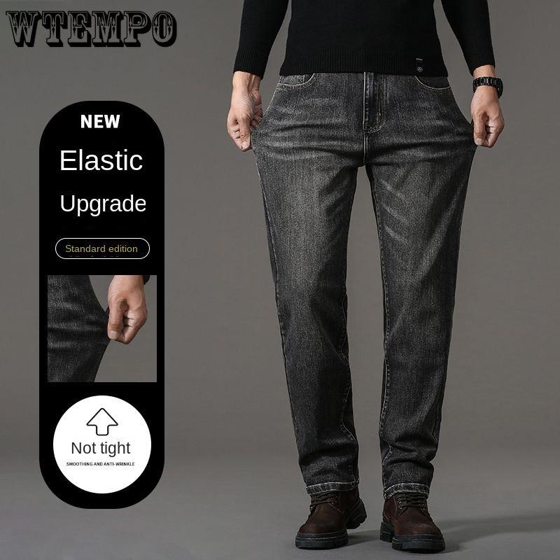 Мужские джинсы весна и осень дымчато-серые джинсы Новые свободные простые прямые брюки повседневные универсальные мужские брюки