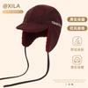 Large Earflap Beanie Hat Women Solid Color Warm Fleece Lined Fashionable Winter Outdoor