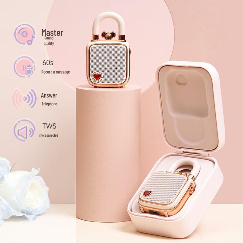 DianYin Retro Lovelock Portable Bluetooth Speaker