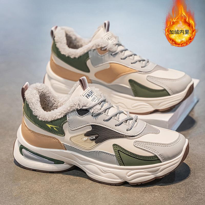 Зимняя мужская обувь новая бархатная спортивная обувь мужская трендовая универсальная на толстой подошве утолщенная теплая хлопковая обувь модная обувь