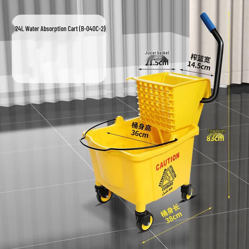Chaobao 24L Hand-Press Mop Wringer Cleaning Cart