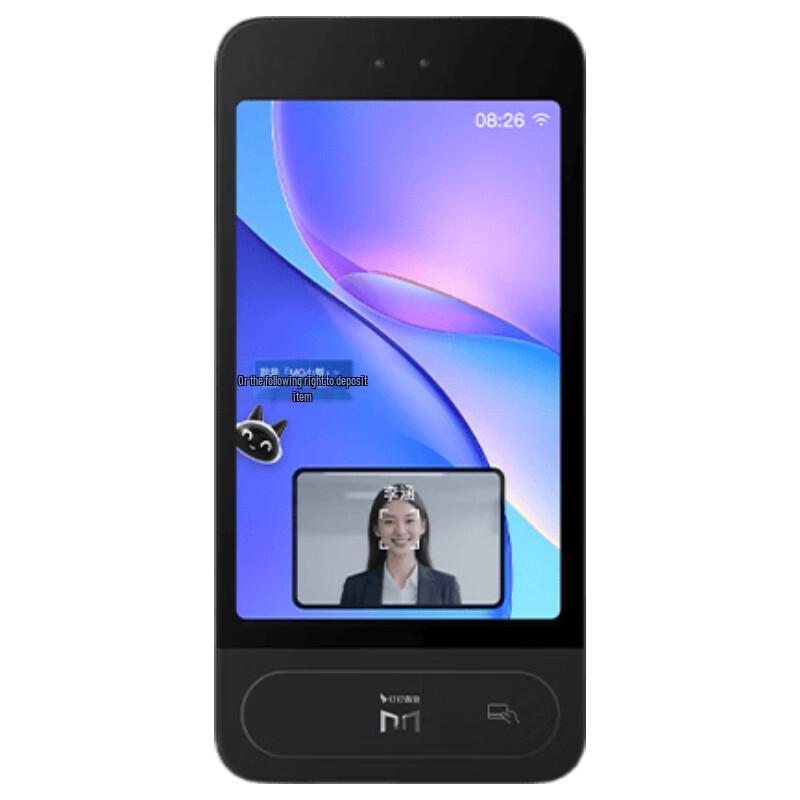 Modian Y8 Pro Система контроля доступа и учета рабочего времени с распознаванием лиц, штекер CN (адаптер в комплекте)