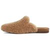 Comfortable Casual Simple Slippers Women Slippers Chestnut 1130815-CHE