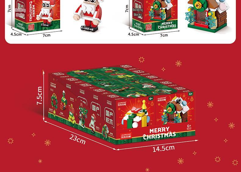 Рождественский поезд, совместимый с LEGO - Маленькая игрушка Санты