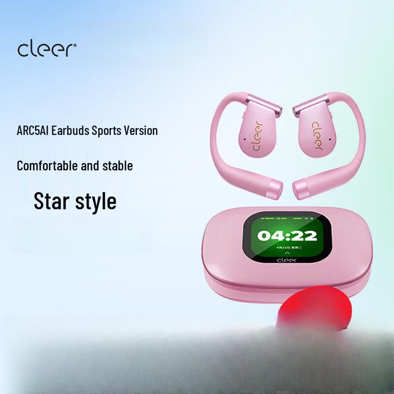 Cleer ARC 5 Спортивные Bluetooth-наушники с открытым ухом и искусственным интеллектом