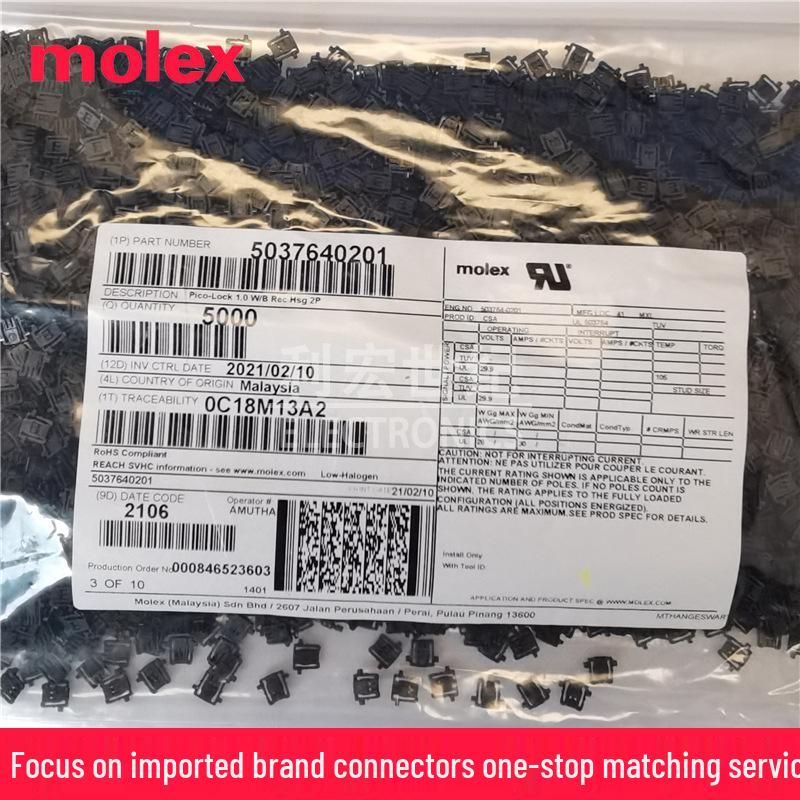 Molex 1.00mm Ultra-thin Power Housing 2P, 503764-0201