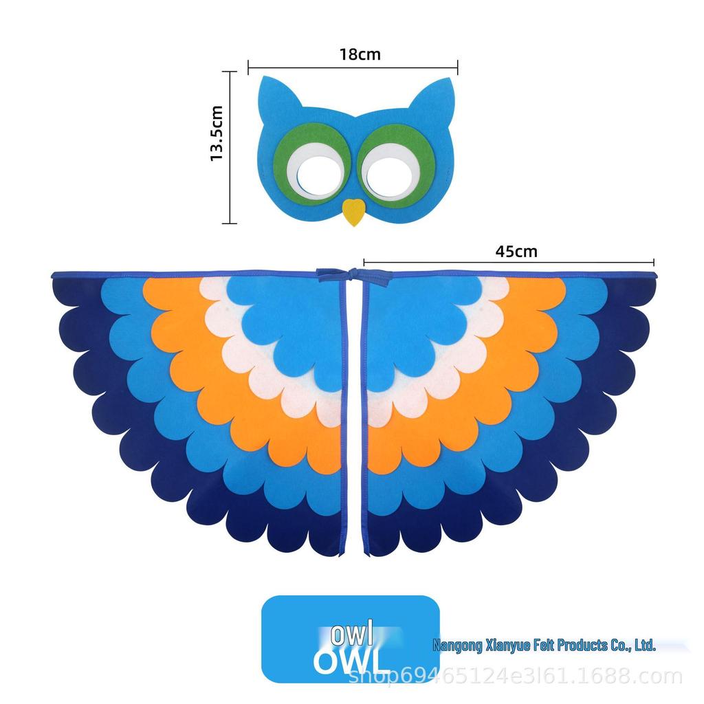 Children's Phoenix & Peacock Feather Wings and Mask Set for Halloween Performance