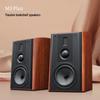 HiVi M3 Plus Bookshelf Speaker with Diva Stand CN plug (adapter included)