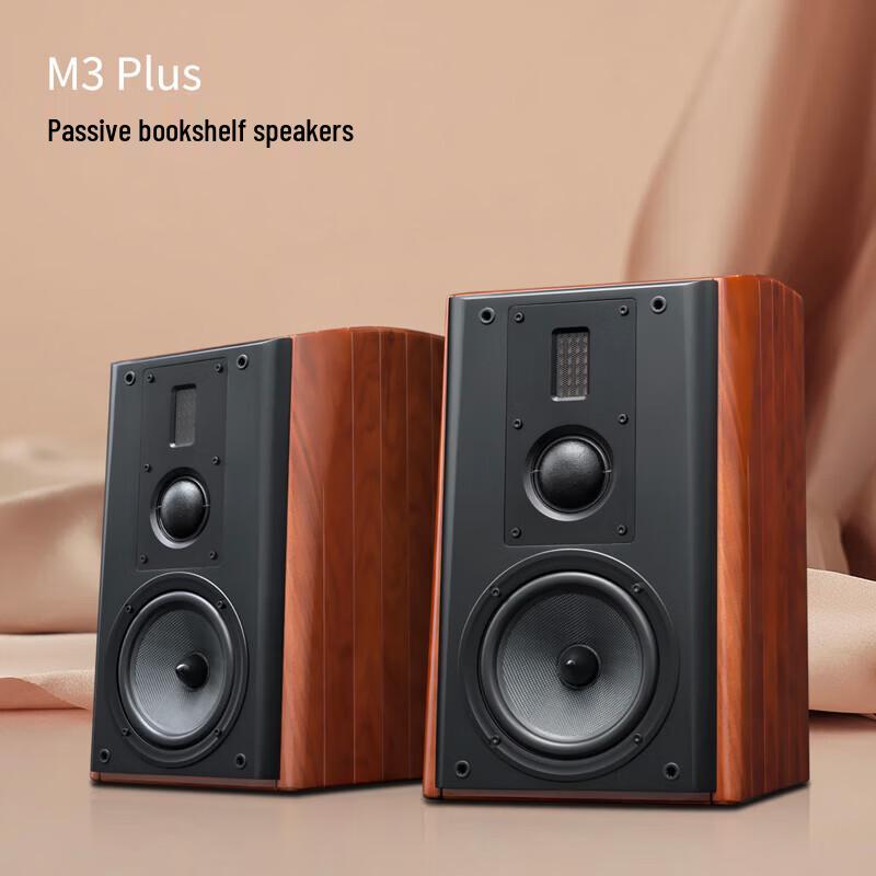 HiVi M3 Plus Bookshelf Speaker with Diva Stand CN plug (adapter included)