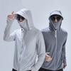 Unisex Sun Protection Clothing Detachable Brim Hooded Long Sleeve Pockets Sunscreen Jacket Zipper Placket Cycling Running Outwear