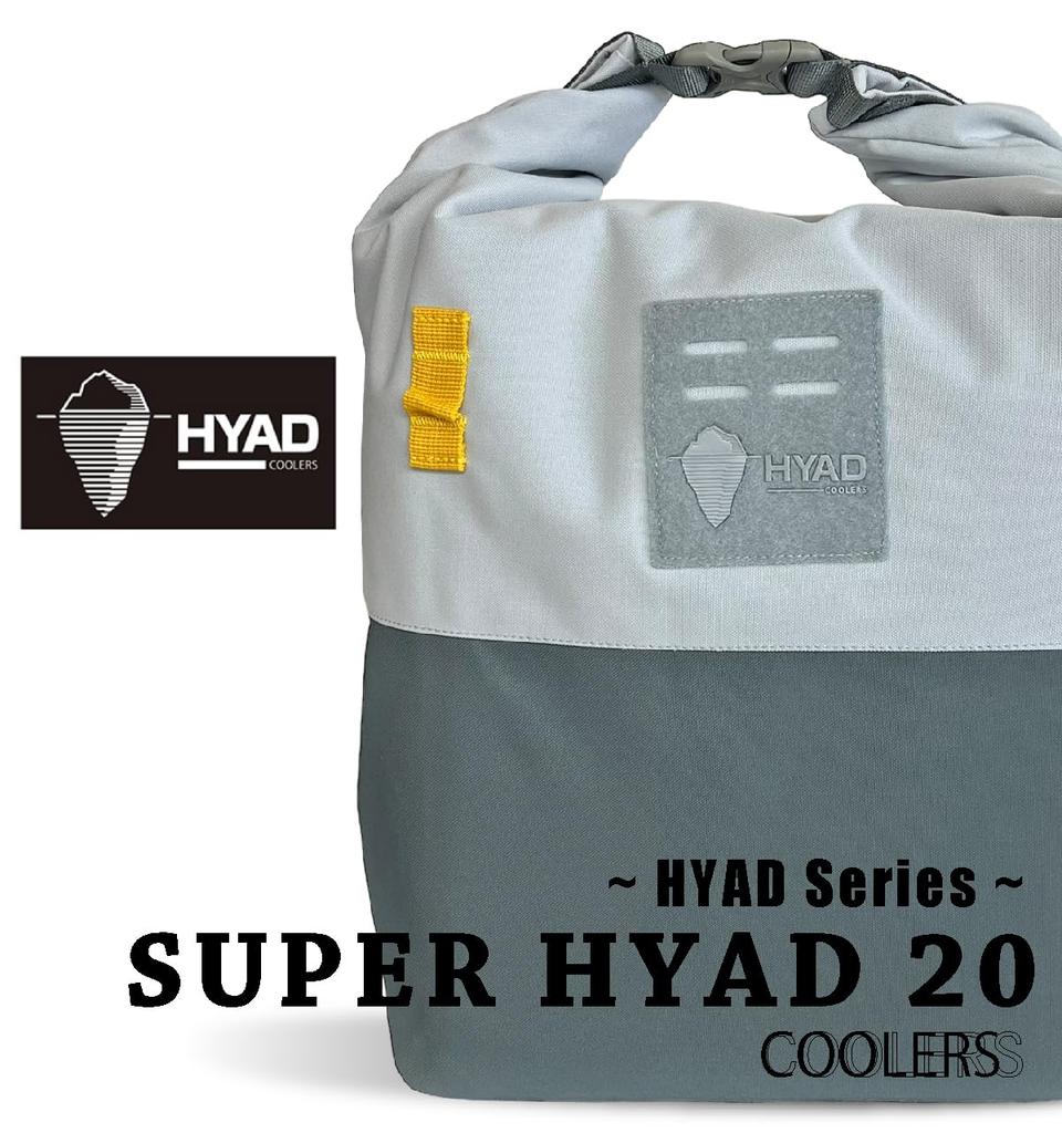 Oregonian Camper Super Hyad 20 Waterproof Cooler Wolf Brown HDC202W Bag,