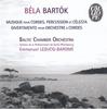 CD БЕЛА БАРТОК, БАЛТИЙСКИЙ КАМЕРНЫЙ ОРКЕСТР - Музыка для струнных, ударных и CAL5335 Calliope 2004 Япония Классика Б/У