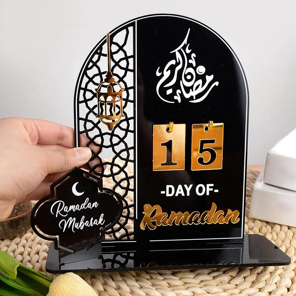 Ramadan Advent Calendar Centerpiece Sign Eid Decor for Window Mantle Bedroom